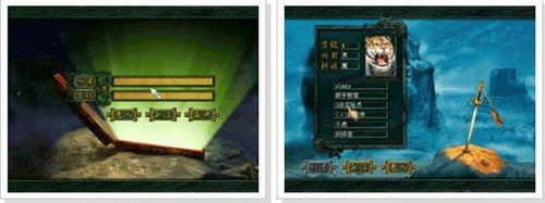 新界面