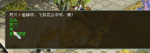 2013年中秋节活动攻略