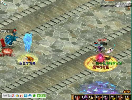 战斗截图2
