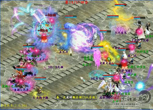 【攻略组出品】02看比武：2014比武大会PK流行趋势浅析