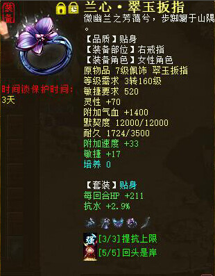 【攻略组出品】教你打造神兵克满抽魔