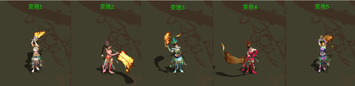 龙涎丸召唤兽
