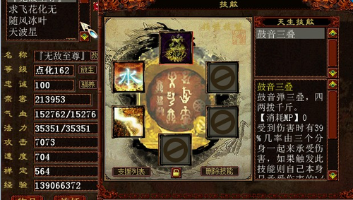 深度解析：不死宝宝之拨浪鼓的实用性