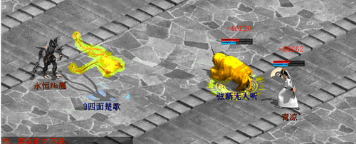 修罗强力克还是无属性？震慑法术全解析