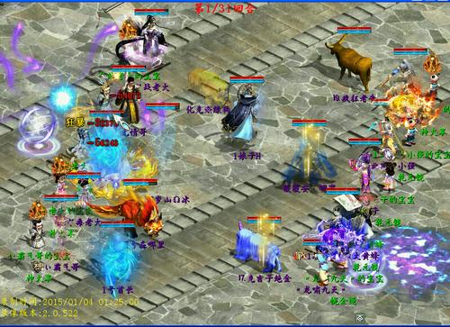 【攻略组出品】02看比武：盘点比武大会之血队主流破盘手段！
