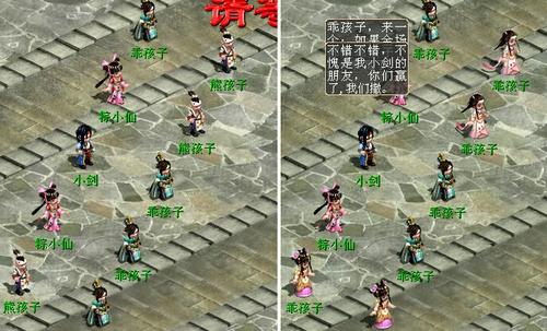 心性修炼——给孩子加分