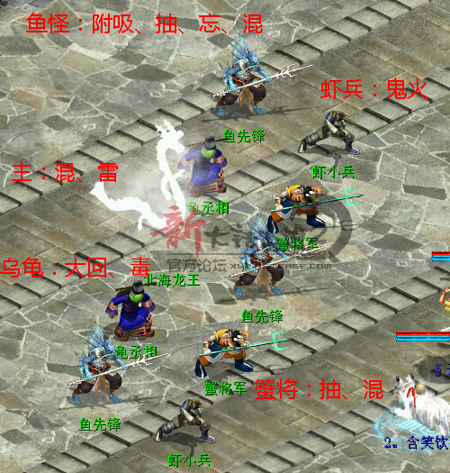 棕里寻趣——端午活动普通无控制克抽秒BOSS