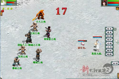 2015年清明节活动详细攻略及奖励表 专业助力得神兵100年