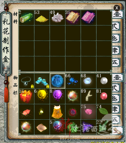 【攻略组出品】2015国庆任务流程介绍（附BOSS录像）