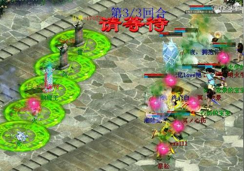 贫民无神兵敏魔教你快速刷魔王窟
