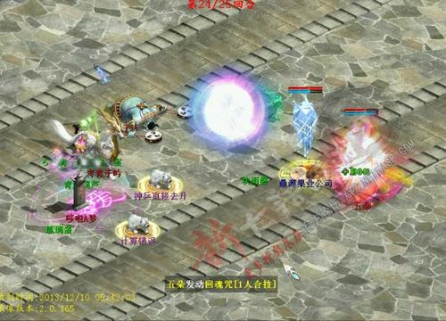 灵宝三大复活神技的测试及战术构想