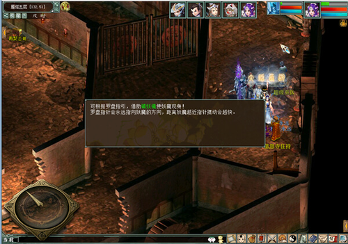 雁塔异光