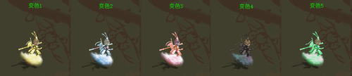 龙涎丸召唤兽