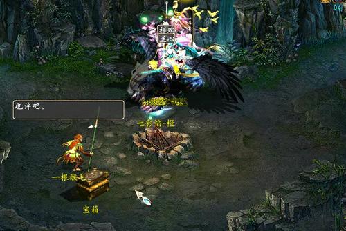 【攻略组出品】齐天大殿无人控，抽秒杀法分享