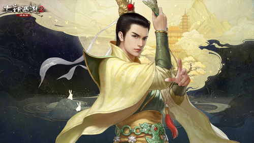 人族纯阳子