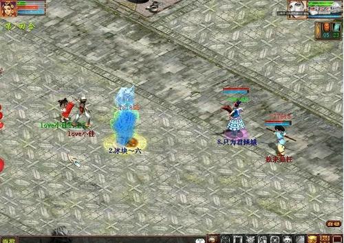 【攻略组出品】三尸杀伤计算器-冰叶版