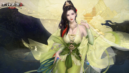 人族红拂女