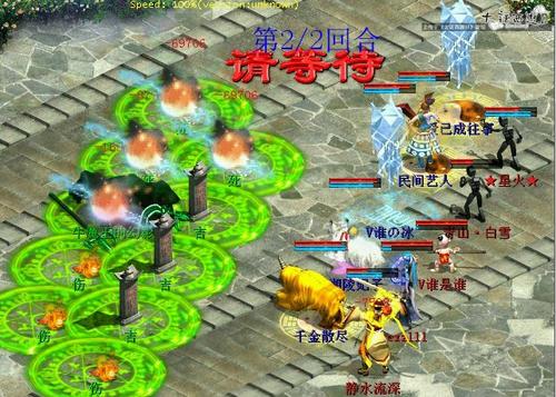 贫民无神兵敏魔教你快速刷魔王窟