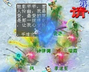 福泽天下活动攻略