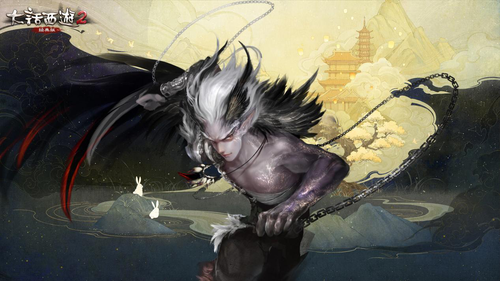 魔族夺命妖