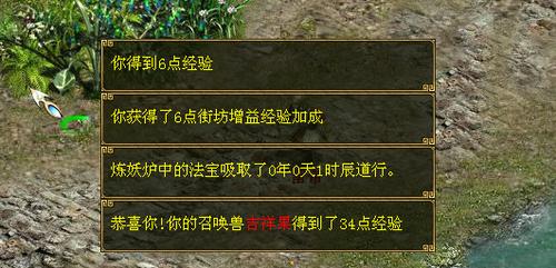 社区街坊专题——街坊贡献度及建筑摆放