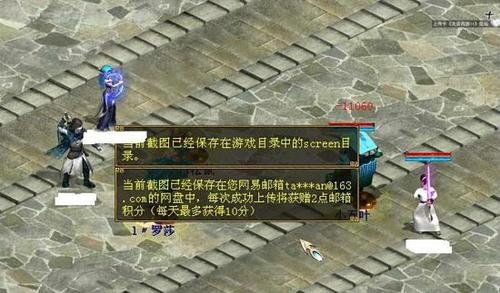 松鼠的技能对于吸和仙法的实验数据