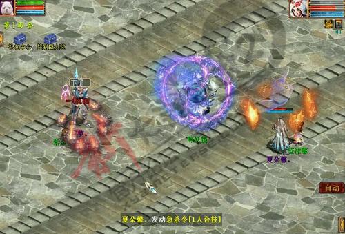 5000元打造高敏抗灵宝洞天男魔