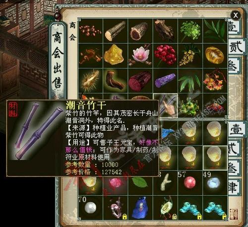惊天大福利，每天1500万师门贡献白送！
