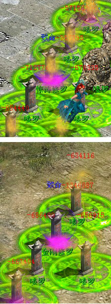 15克木大力一刀秒修测试