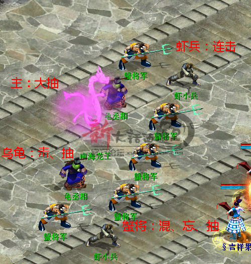 棕里寻趣——端午活动普通无控制克抽秒BOSS