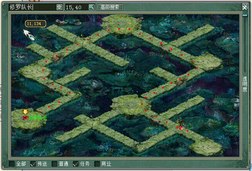 “秘境寻踪”傻瓜版图文攻略