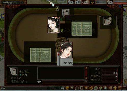 休闲小游戏截图