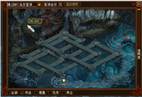 混沌之冢