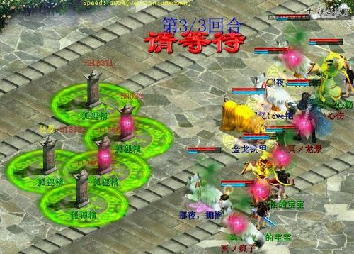 贫民无神兵敏魔教你快速刷魔王窟