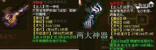 刀锋上的舞者---关于15破的肤浅研究