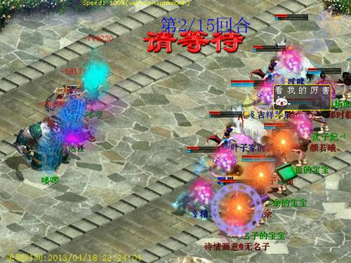 回流玩家如何过15—17称