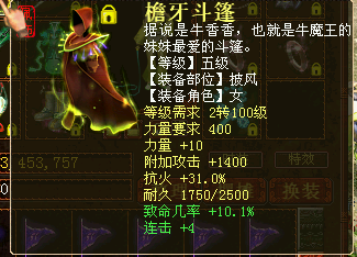 教你如何用最经济的方式打造10W功大力