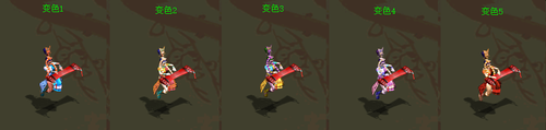 龙涎丸召唤兽