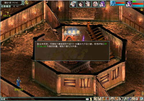 雁塔异光