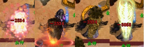 【攻略组出品】测试在PVE中影响万古强制伤害的因素
