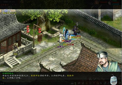 永劫之数下篇·终焉之时玩法第二周活动