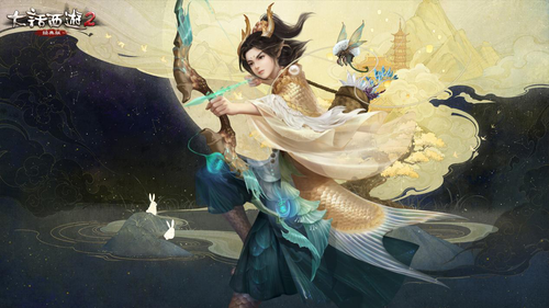 龙族忘忧子