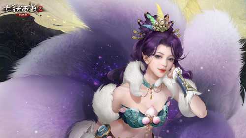 魔族九尾狐
