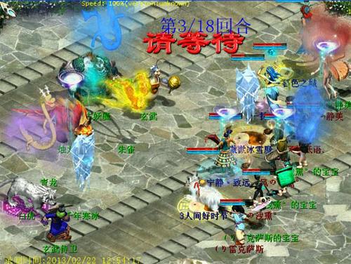 平民无大力、无女鬼杀T6