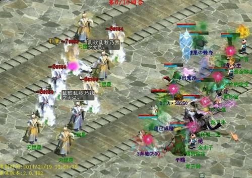 甘霖瑞雪之——无大招力魔强杀天罡星