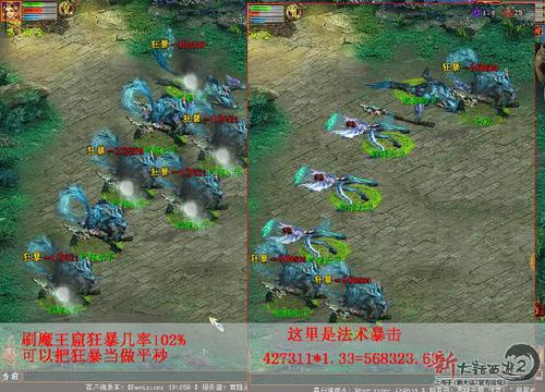 任务型高效炮：为你全方位展示高强低忽视小仙