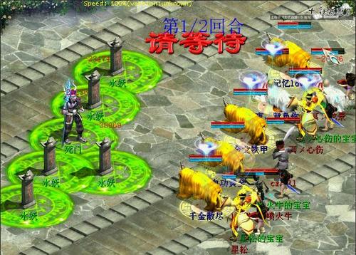 贫民无神兵敏魔教你快速刷魔王窟