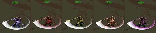 龙涎丸召唤兽