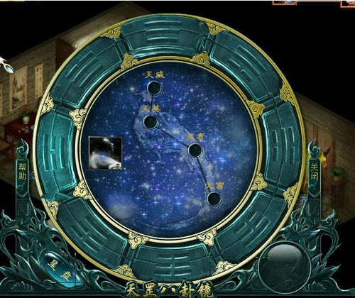 单挑族的进阶—灵宝与星魂技能的选择
