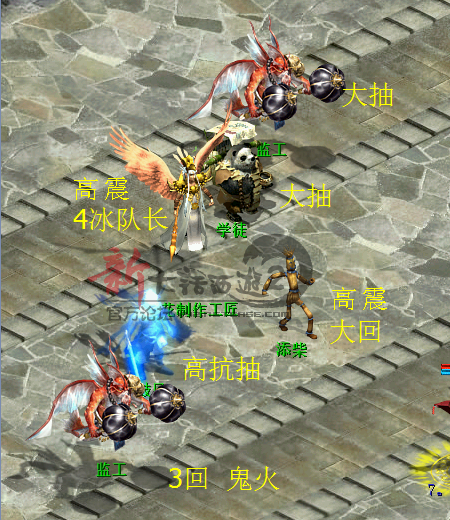 【攻略组出品】2015国庆任务流程介绍（附BOSS录像）
